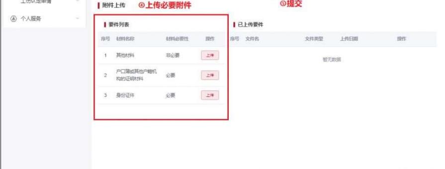 image6.jpeg image6.jpeg