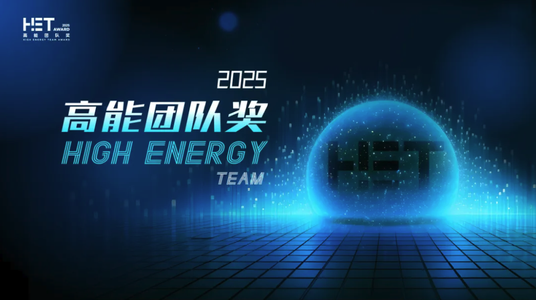 截屏2025-11-07 14.11.33.png